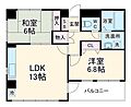サングリーン2階10.0万円