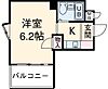 プレアール名古屋原4階2.4万円