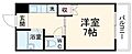 高峰コーポ31階4.5万円