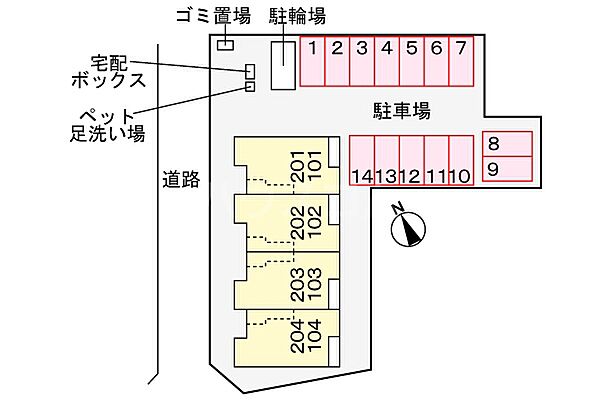 外観画像