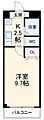 A・CITY日の出5階4.7万円