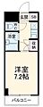 フローラマンション2階4.3万円