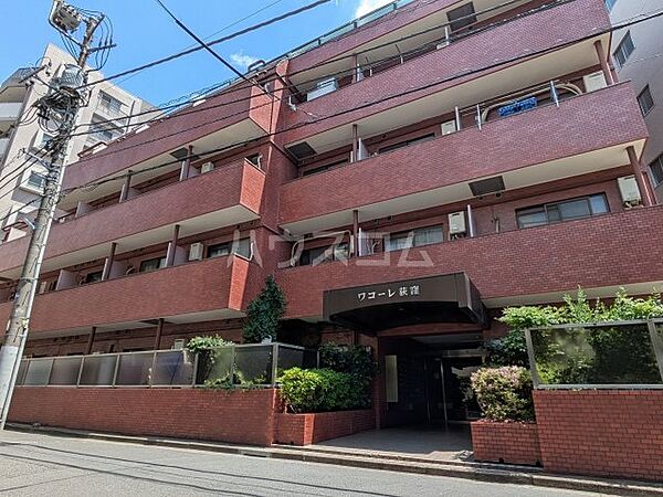 外観画像