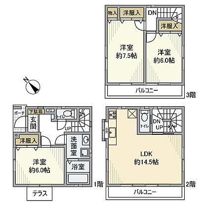 外観画像