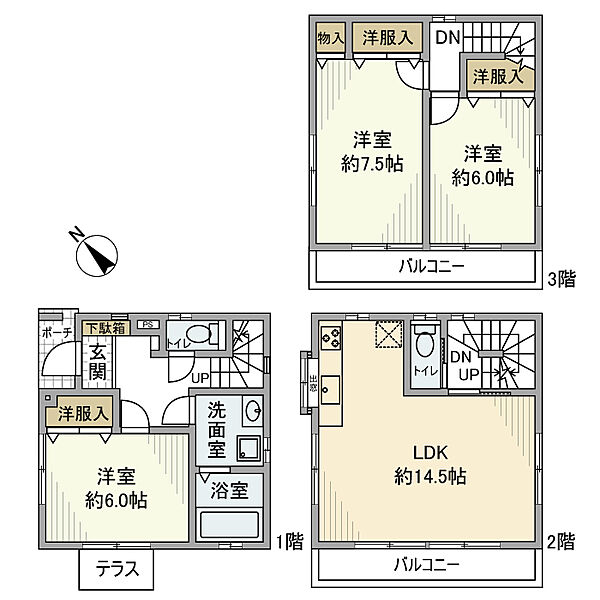 外観画像