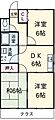 シャトーもりい2階5.9万円