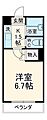 第3酒井グリーンハイツ3階4.0万円