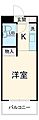 スカイコート宮崎台22階4.4万円