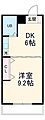エグゼクティブ334階3.9万円