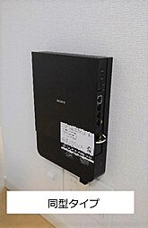 フラッグシップ中町 206 2階1Kのリビング/ダイニング