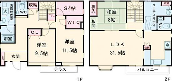 外観画像