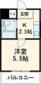アーバンコート野島3階5.3万円