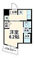 ラフィスタ元町24階9.5万円