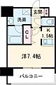 エンクレスト博多Rey11階8.9万円