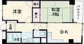 メゾン茨木西駅前2階8.3万円