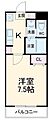 A・City柴田本通2階4.5万円