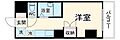 ファモス八王子11階5.8万円