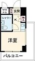 ライオンズマンション西小岩第38階4.9万円