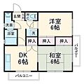 メゾンスリーオーク4階7.0万円