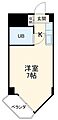 柊五番館2階1.9万円