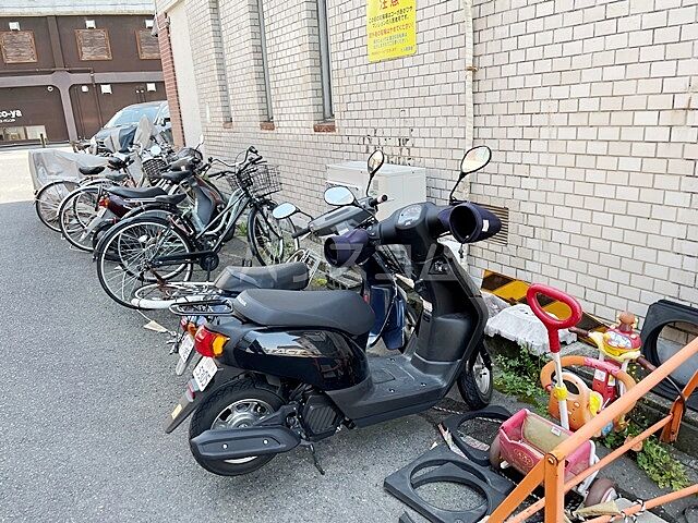 その他
