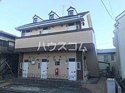 京成本線 京成大久保駅 徒歩19分