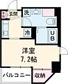 ポプリタウン小岩6階8.8万円
