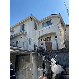 茨木市北春日丘二丁目戸建