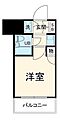 ダイアパレス鷺沼12階4.4万円