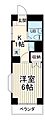 コスモ佐野第23階5.3万円