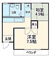 上峰マンション3階5.5万円
