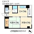 ウエストプラザ三越7階6.5万円