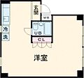 ウィングコート洗足2階9.0万円