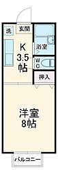 中央林間駅 4.8万円