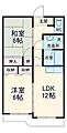 マンション大磯4階5.6万円