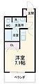 ラレーヴ追浜1階6.5万円