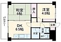 いずみ野ハイツ5階7.5万円