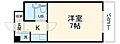 西北チェリー3階4.2万円