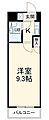 ハイツFK2階6.5万円