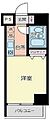 FLEX西八王子13階4.8万円