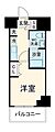 イアース横濱関内6階7.0万円