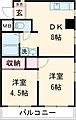 広瀬ハイツ4階12.5万円