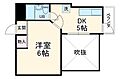 サンハイツ桑山3階4.0万円