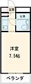 マージュ八王子1階4.1万円