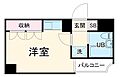 光優エアフォルク大倉山5階5.5万円