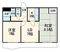 アドミラルマンション4階6.6万円