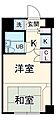 アルファコンフォート横浜3階9.5万円