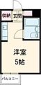 コート桜上水4階4.7万円