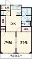本木マンション5階4.4万円