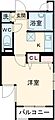 Loire早稲田大学前5階8.1万円